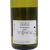 Gewurztraminer Tradition