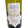 Pinot Auxerrois Prestige - 2021