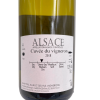 Pinot Gris Hinterburg Vendanges tardives - 2015 – Image 2