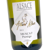 Muscat Prestige - 2022