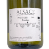 Pinot Gris Prestige - 2022 – Image 2
