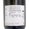 Riesling Grand Cru Wineck Schlossberg - 2022 – Image 2