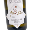 Riesling Grand Cru Wineck Schlossberg - 2022