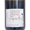 Riesling Grand Cru Wineck Schlossberg - VT - 2015 – Image 2